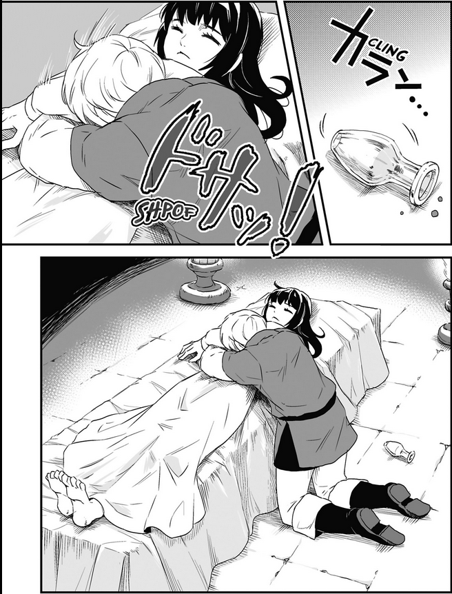 Extrait Manga 4